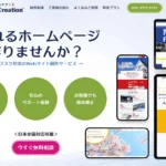 smilecreation banner